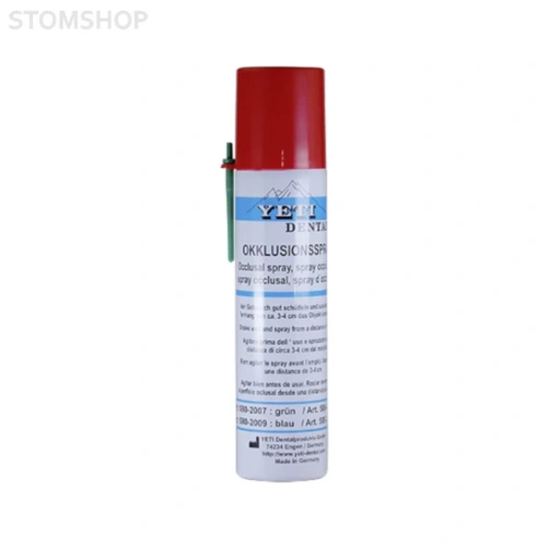 Yeti Dental Spray Red - окклюзионный спрей для индикации контактных точек, цвет красный, 75 мл | Yeti (Германия)