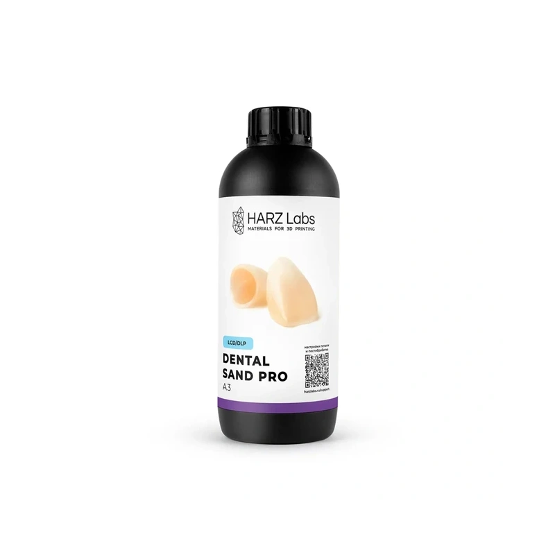 HARZ Labs Dental Sand (A3) PRO - фотополимерная смола, цвет бежевый, 1 кг | HARZ Labs (Россия)