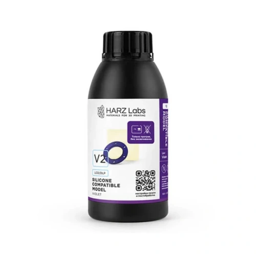 HARZ Labs Silicone-Compatible Model V2 - фотополимерная смола, цвет фиолетовый, 0.5 кг | HARZ Labs (Россия)