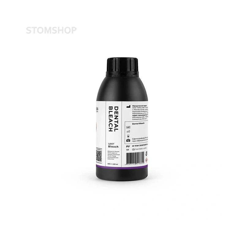 HARZ Labs Dental Bleach - фотополимерная смола для стоматологии, цвет молочный полупрозрачный, 0.5 кг | HARZ Labs (Россия)