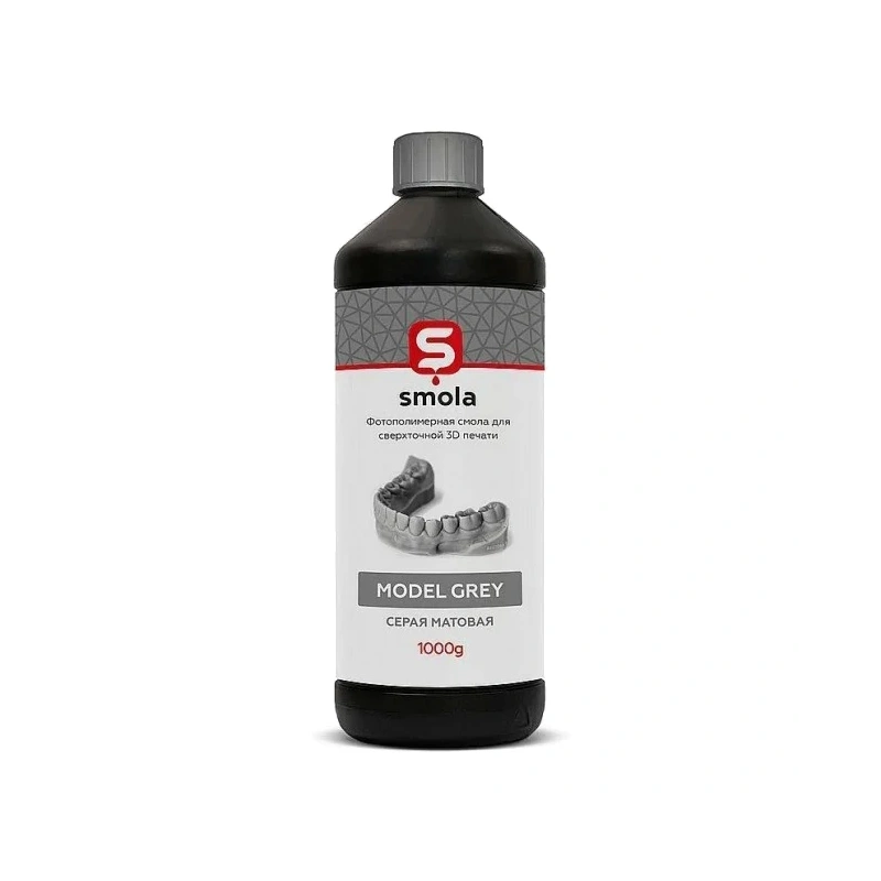 Smola Model Grey - фотополимерная смола, серая, 1 кг | Smola (Нидерланды)