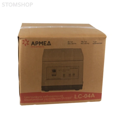 Armed LC-04A - центрифуга медицинская лабораторная | Армед (Россия)