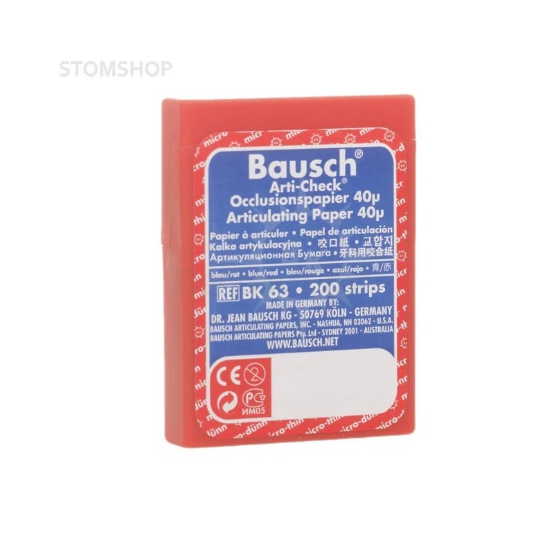 Bausch BK 63 - артикуляционная бумага красная/синяя, толщина 40 мкм, 200 листов | Bausch (Германия)