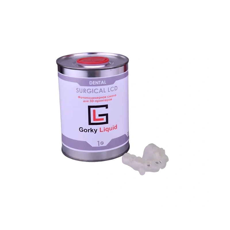 Gorky Liquid Dental Surgical LCD/DLP - фотополимерная смола для хирургических шаблонов, цвет полупрозрачный, 1 кг | Gorky Liquid (Россия)