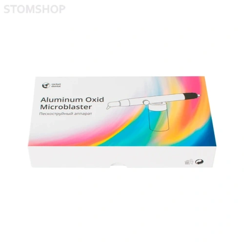 Aluminum Oxid Microblaster - пескоструйный аппарат, с подачей воды | Rocket Dental (Китай)