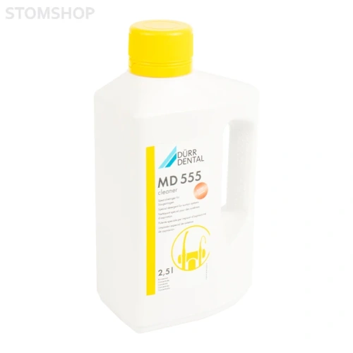 MD 555 cleaner - средство для очистки аспирационных систем, 2,5 л | D?rr Dental (Германия)