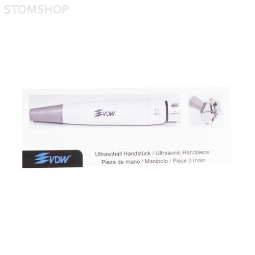 VDW Ultra Handpiece - ультразвуковой наконечник для аппарата VDW Ultra | VDW GmbH (Германия)