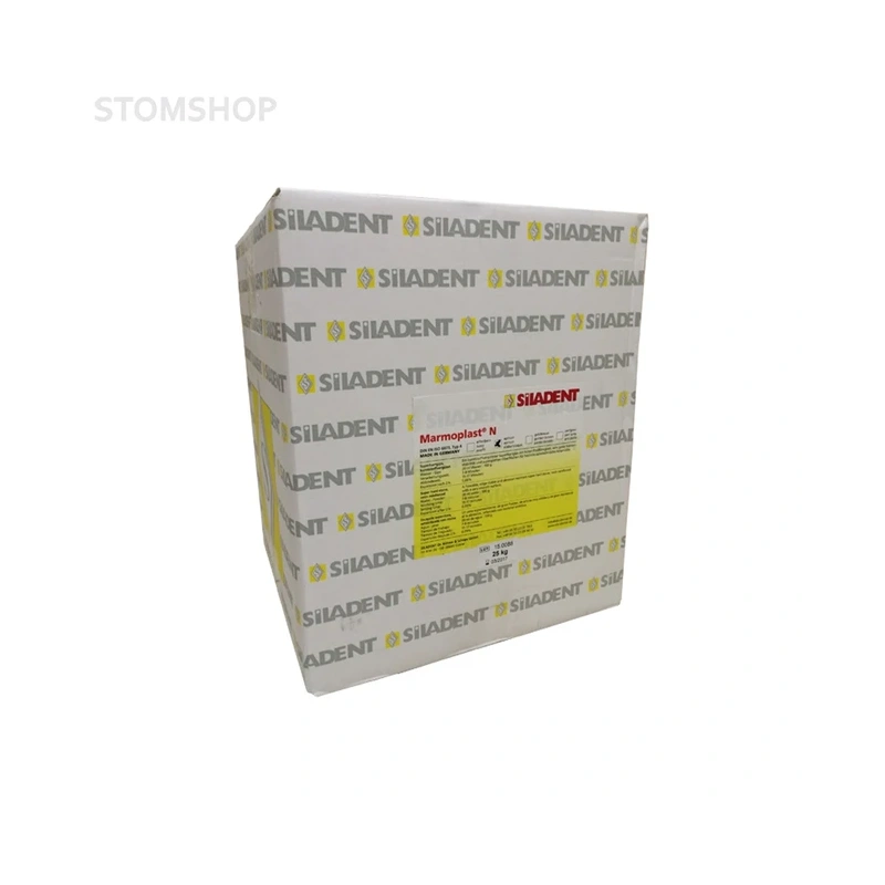 Marmoplast N - гладкий гипс, укрепленный смолой, класс 4, 25 кг | Siladent (Германия)