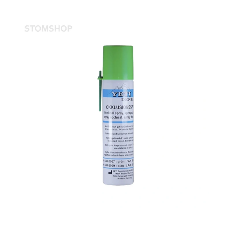 Yeti Dental Spray Green - окклюзионный спрей для индикации контактных точек, цвет зеленый, 75 мл | Yeti (Германия)