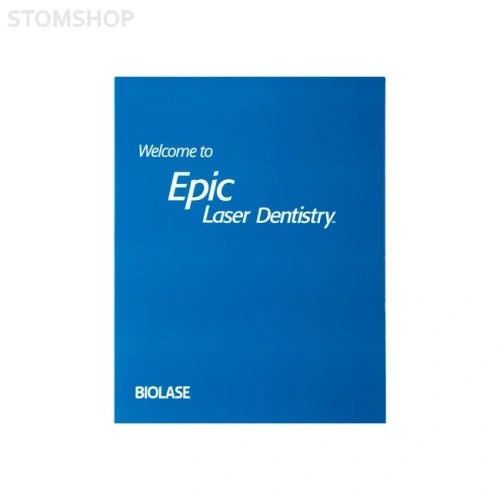 Epic 10 - стоматологический диодный лазер для операций на мягких тканях | Biolase (США)