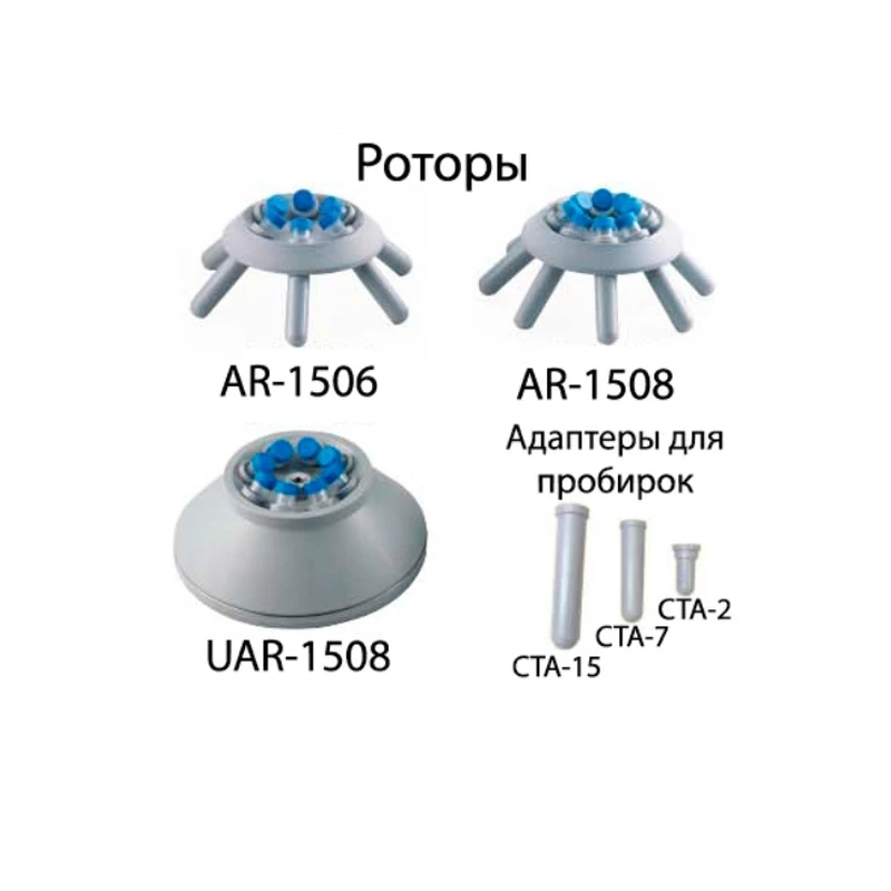 DSC-200A-2 - центрифуга медицинская лабораторная с тахометром и ручным тормозом | DIGI System (Тайвань)