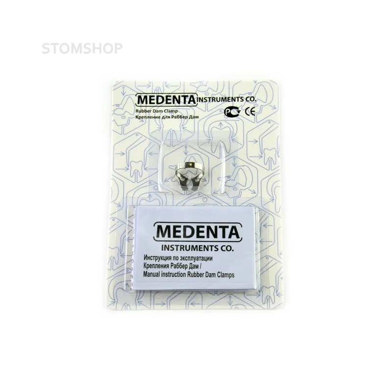 129-029 - крепление для Раббер Дам Медента, для верхних и нижних премоляров, с плоскими щечками, c широким обзором | Medenta Instruments Co. (Пакистан)
