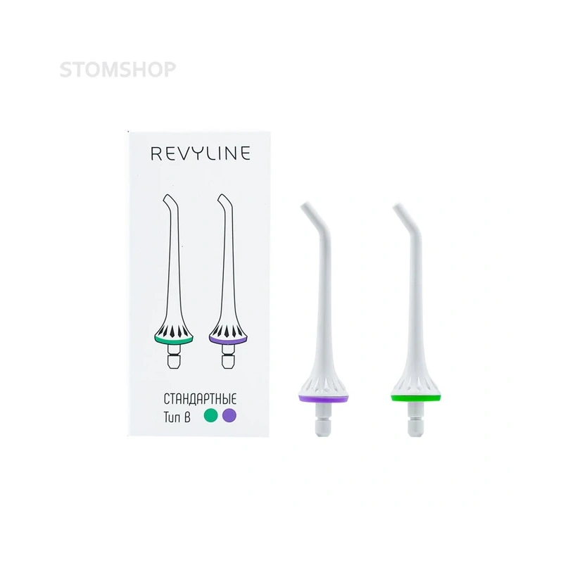 Revyline насадки тип В, стандартные (2 шт.) | Revyline (Россия)
