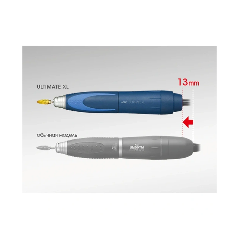 Ultimate UMXL-KC - система управления коленного типа с бесщеточным микромотором (тип Compact) | NSK Nakanishi (Япония)