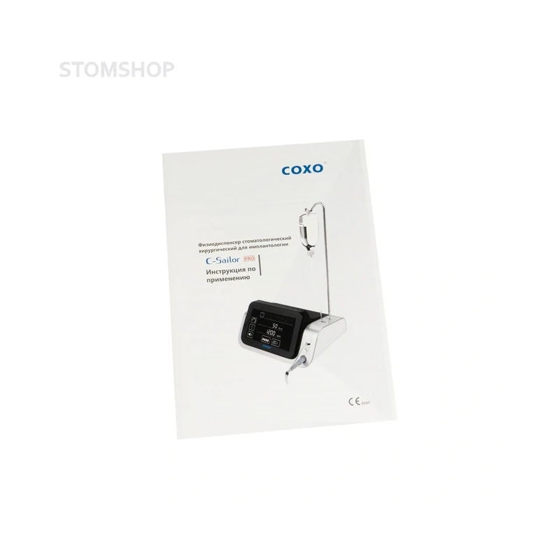 COXO C-Sailor Pro - имплантологическая система, физиодиспенсер c наконечником, с оптикой | COXO (Китай)
