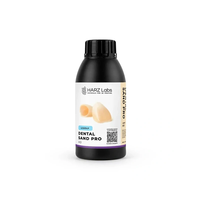 HARZ Labs Dental Sand (A3) PRO - фотополимерная смола, цвет бежевый, 0.5 кг | HARZ Labs (Россия)