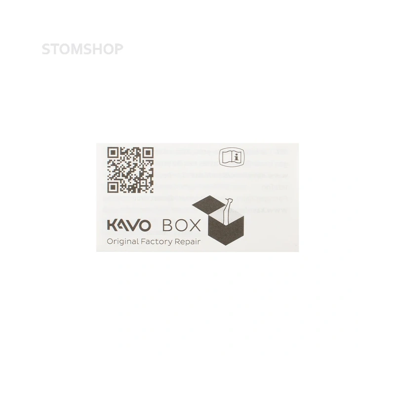 SMARTmatic S10 S - прямой наконечник с внешней подачей спрея, 1:1 | KaVo (Германия)