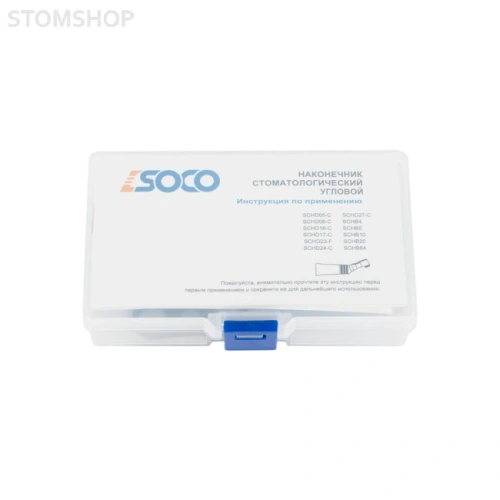 SOCO D24-C - угловой наконечник с внутренней подачей воды, с фиброоптикой, 1:1 | SOCO (Китай)
