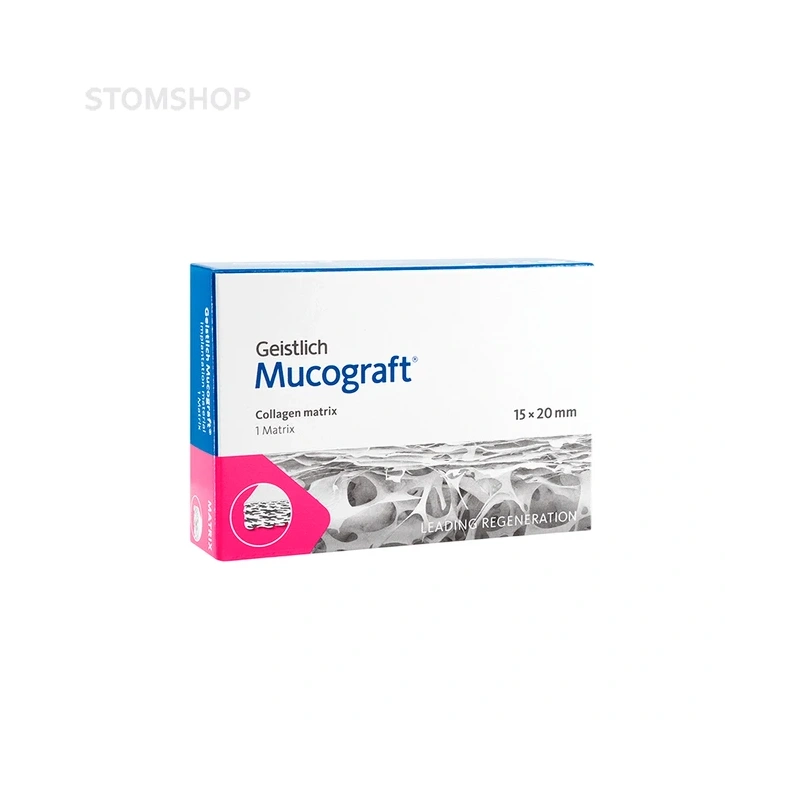 Mucograft - мембрана коллагеновая защитная васкуляризируемая, 15х20 мм | Geistlich Pharma (Швейцария)