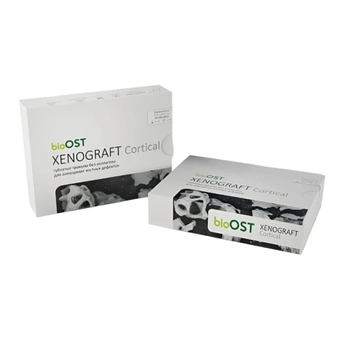 bioOST XENOGRAFT Cortical - кортикальные костные гранулы с коллагеном, размер 0.5-1.0 мм, объем 1.0 сс | Cardioplant (Россия)