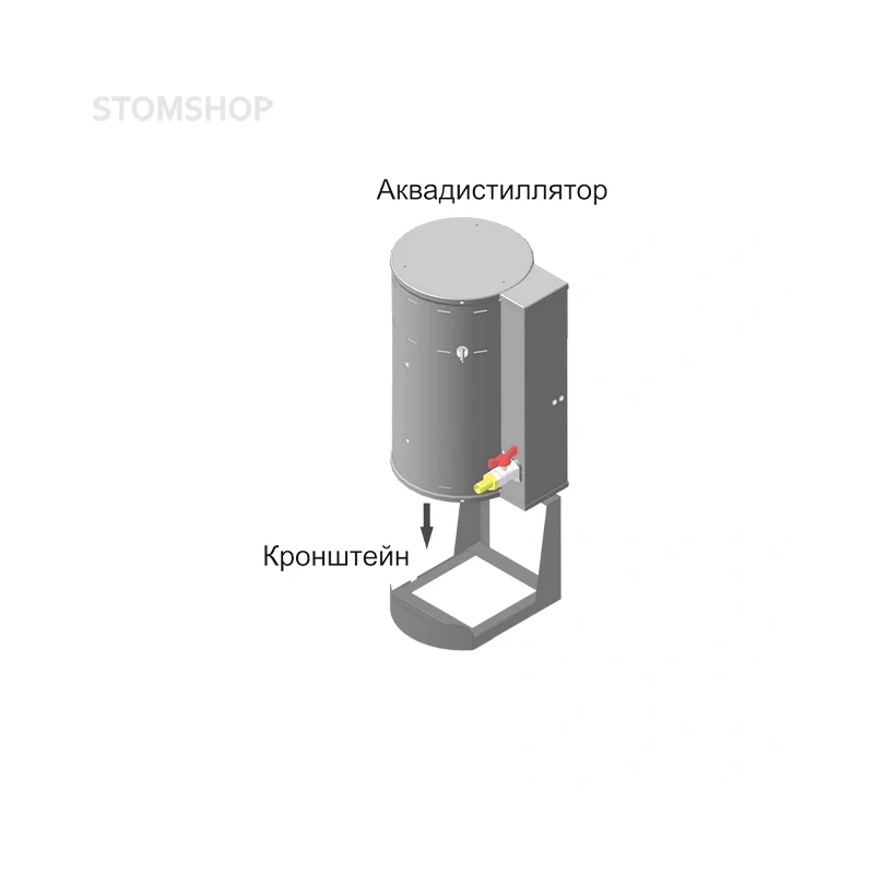 Кронштейн для крепления дистиллятора АЭ-2 на стену | Ливам ПФ (Россия)