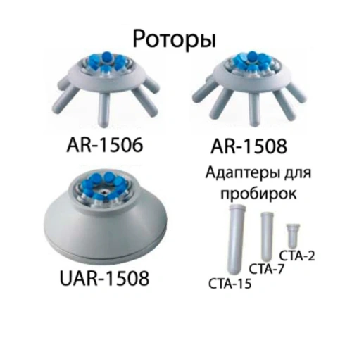 DSC-200T - центрифуга медицинская лабораторная | DIGI System (Тайвань)