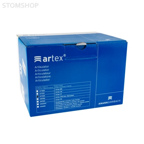 Artex CT - артикулятор | Amann Girrbach AG (Австрия)