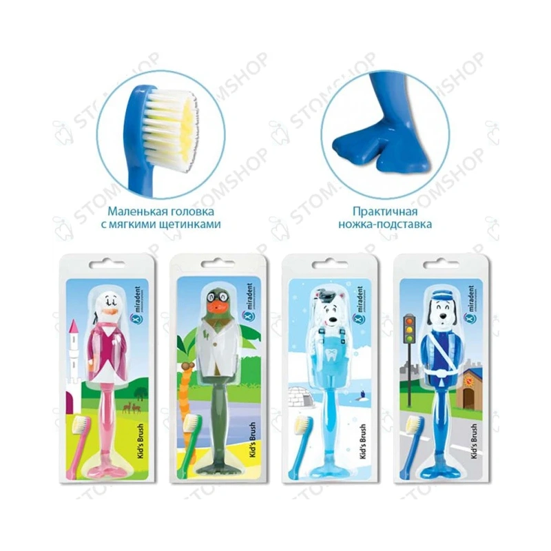 Kid’s Brush Собачка Bill - детская зубная щетка с защитным футляром, синяя | Hager & Werken (Германия)