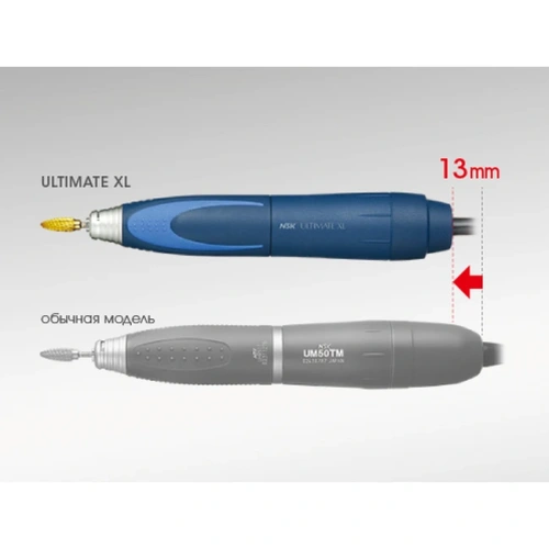 Ultimate UMXL-KT - система управления коленного типа с бесщеточным микромотором (тип Torque) | NSK Nakanishi (Япония)