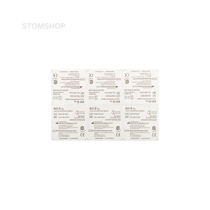 EQ-S Tip 25/.02 - насадки для эндоирригатора EQ-S, 30 шт. | Meta Biomed (Ю. Корея)