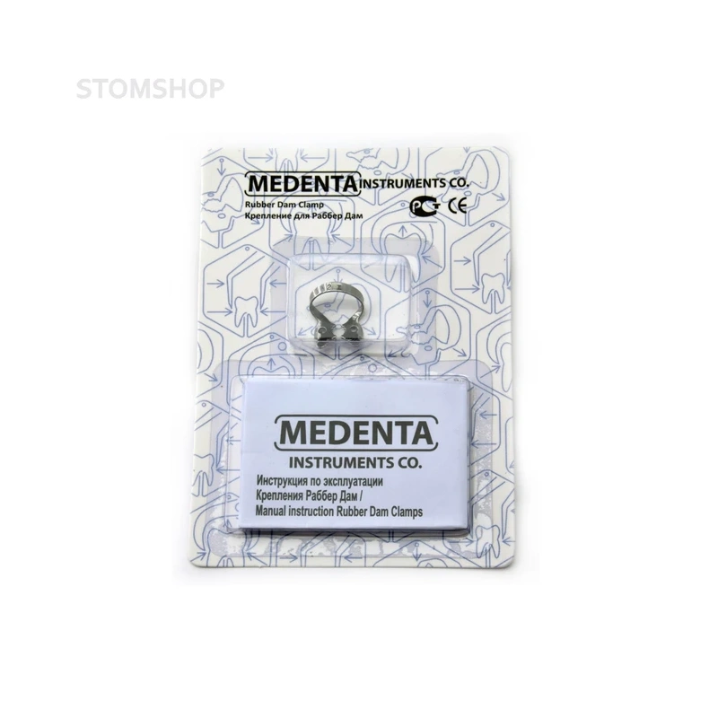 2Т - крепление для Раббер Дам Медента, для нижних премоляров, с плоскими зубчатыми щечками | Medenta Instruments Co. (Пакистан)