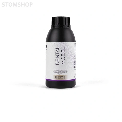 HARZ Labs Dental Model Beige - фотополимерная смола для печати моделей под термоформовку элайнеров и демонстрационных стоматологических моделей, цвет бежевый, 0.5 кг | HARZ Labs (Россия)