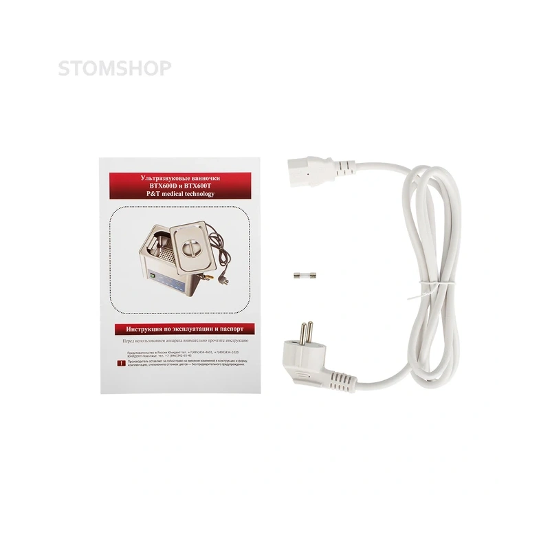 BTX-600 3L - ультразвуковая мойка, корпус из нержавеющей стали, 3 л | P&T Medical (Китай)
