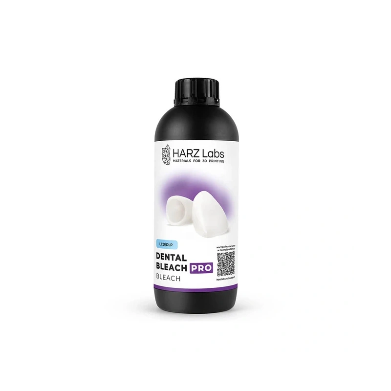 HARZ Labs Dental Bleach PRO - фотополимерная смола для стоматологии, цвет белый, 1 кг | HARZ Labs (Россия)