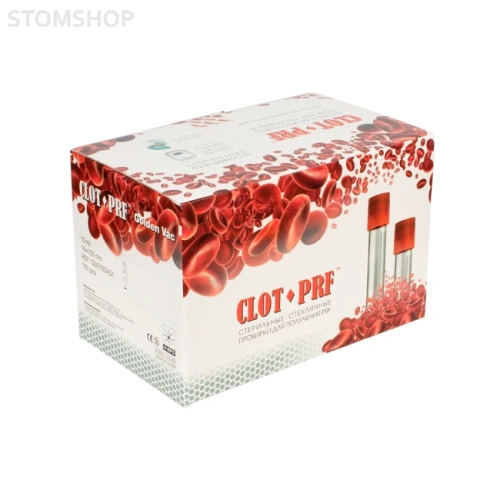 CLOT-PRF - стеклянные пробирки для A-PRF, 10 мл, 100 шт. | Shandong Chengwu Medical Products Factory (Китай)
