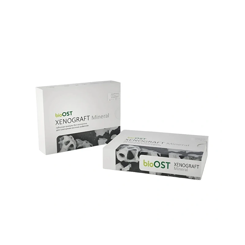 bioOST XENOGRAFT Mineral - губчатые костные гранулы с коллагеном, размер 1.0-2.0 мм, объем 1.0 сс | Cardioplant (Россия)
