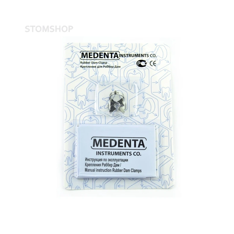 129-204 - крепление для Раббер Дам Медента, для нижних левых моляров и первых премоляров, с плоскими щечками, парное с 129-203 | Medenta Instruments Co. (Пакистан)