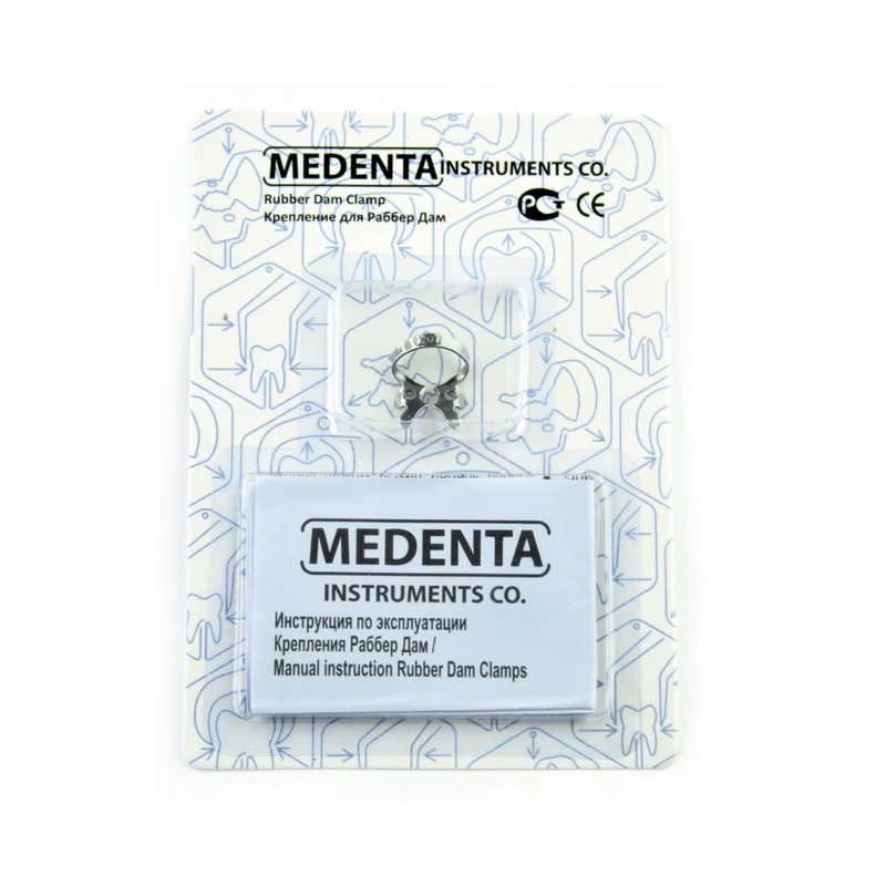 129-207 - крепление для Раббер Дам Медента, для верхних и нижних премоляров, с плоскими щечками, аналогичное 129-022, но с крыльями | Medenta Instruments Co. (Пакистан)