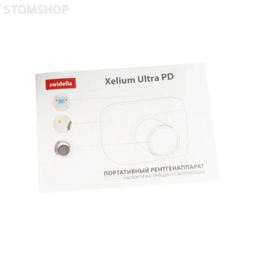 Xelium Ultra PD - портативный дентальный рентген | Swidella (Китай)