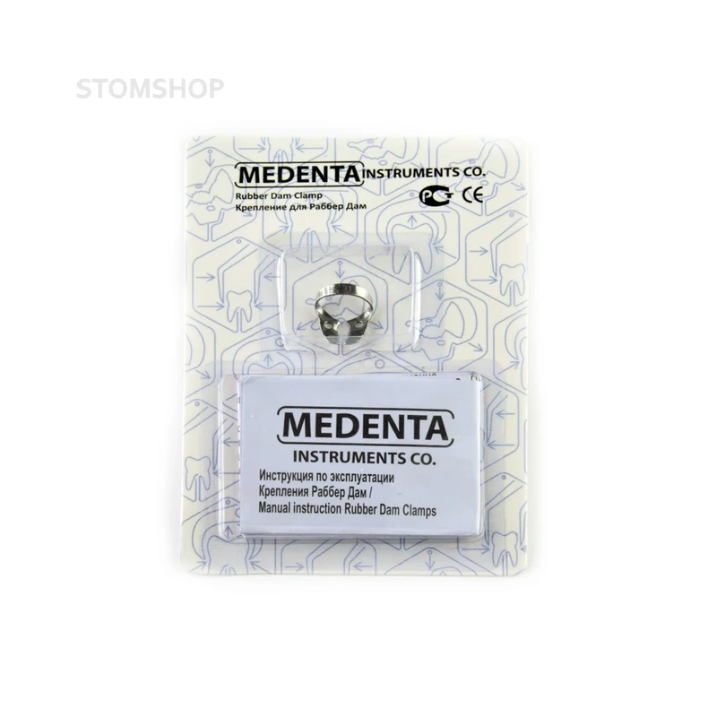 129-031 - крепление для Раббер Дам Медента, для нижних правых моляров, с фестончатыми асимметричными щечками, парное с 129-030 | Medenta Instruments Co. (Пакистан)