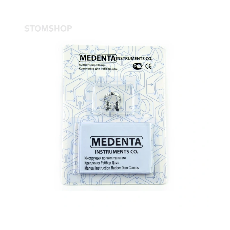 129-206 - крепление для Раббер Дам Медента, для верхних и нижних премоляров с разрушенной коронкой, щечки воронкообразные | Medenta Instruments Co. (Пакистан)