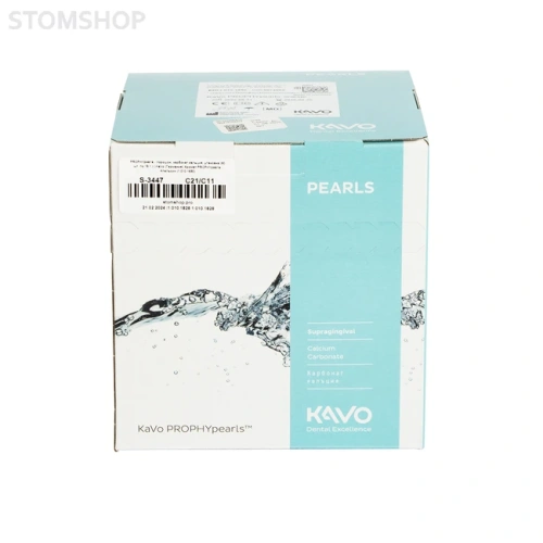 PROPHYpearls - порошок апельсиновый, карбонат кальция, упаковка (80 шт. по 15 г.) | KaVo (Германия)