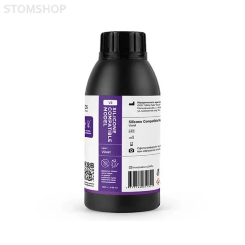 HARZ Labs Silicone-Compatible Model V2 - фотополимерная смола, цвет фиолетовый, 0.5 кг | HARZ Labs (Россия)