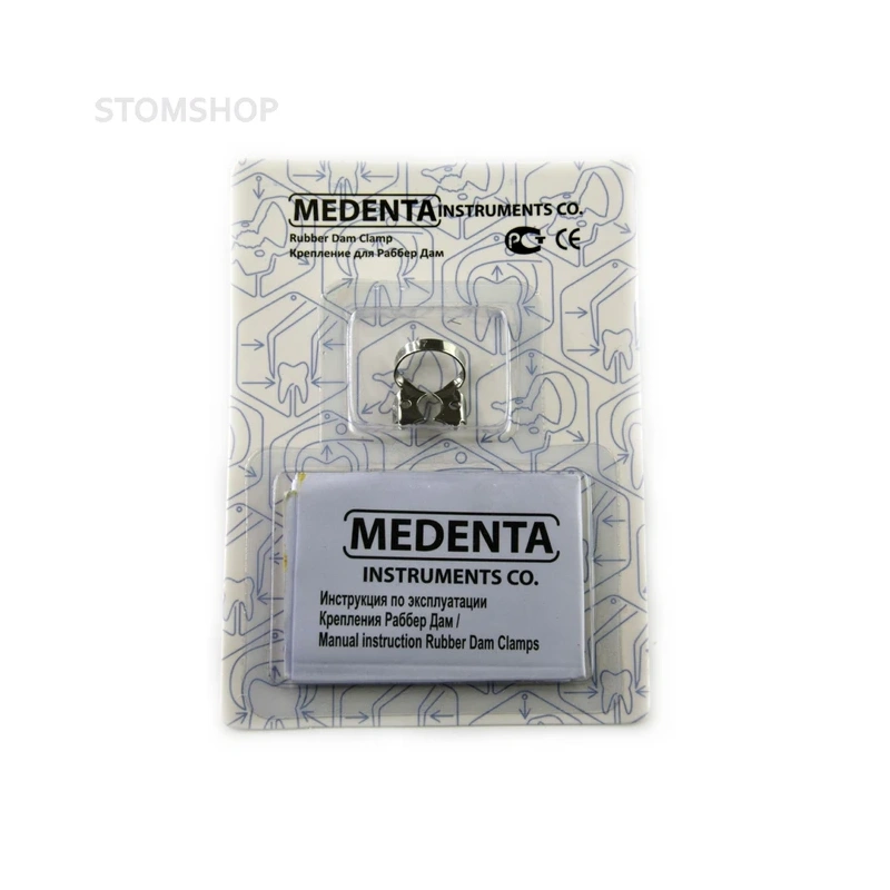 129-007 - крепление для Раббер Дам Медента, для больших нижних моляров, с плоскими щечками | Medenta Instruments Co. (Пакистан)