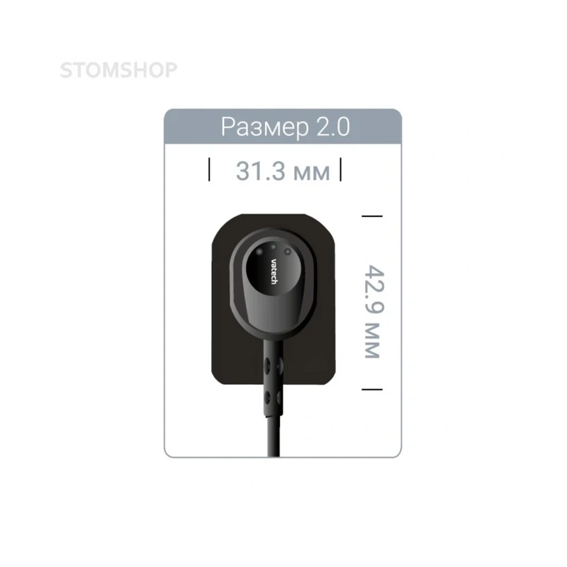 EzSensor Classic 2 - цифровой радиовизиограф, размер 2 | Vatech (Ю. Корея)